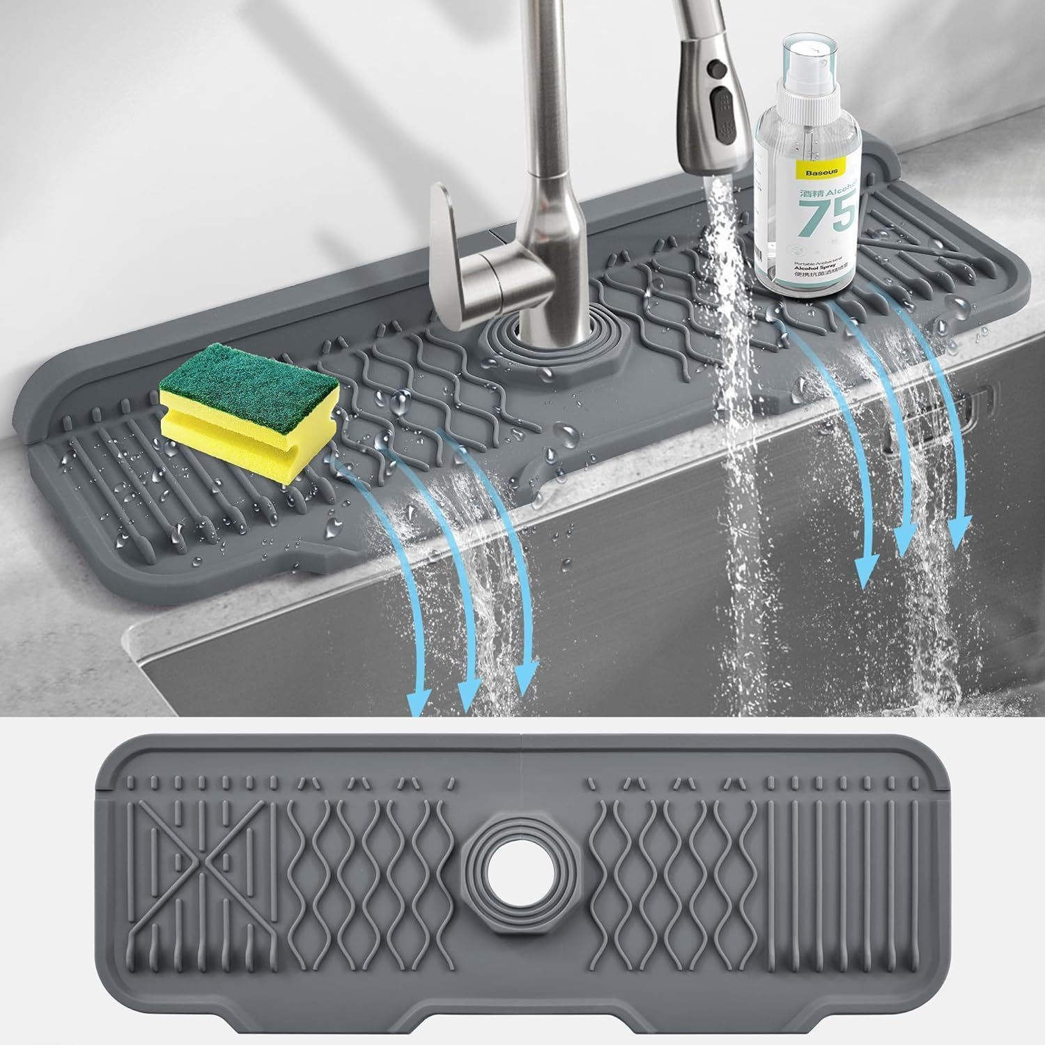 Silicone Tap Washer - Легко очищаемый силиконовый коврик для защиты